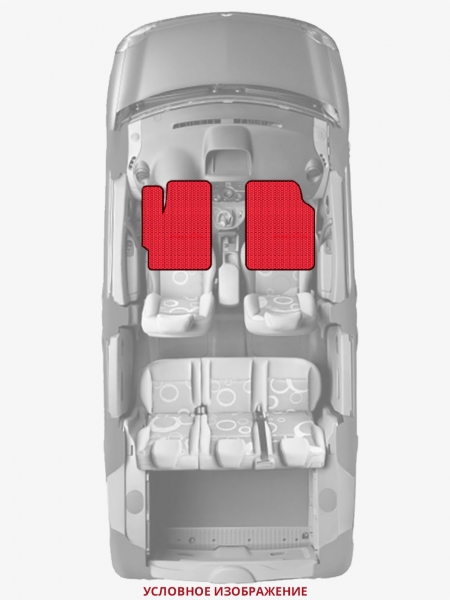 ЭВА коврики «Queen Lux» передние для Volkswagen T-Roc